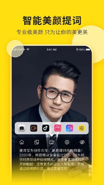 成龙武打爆料小助手视频,武打片背后的惊险瞬间与幕后故事